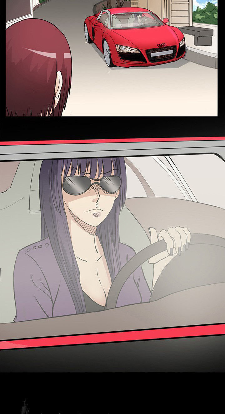 阴阳鬼探第26话图