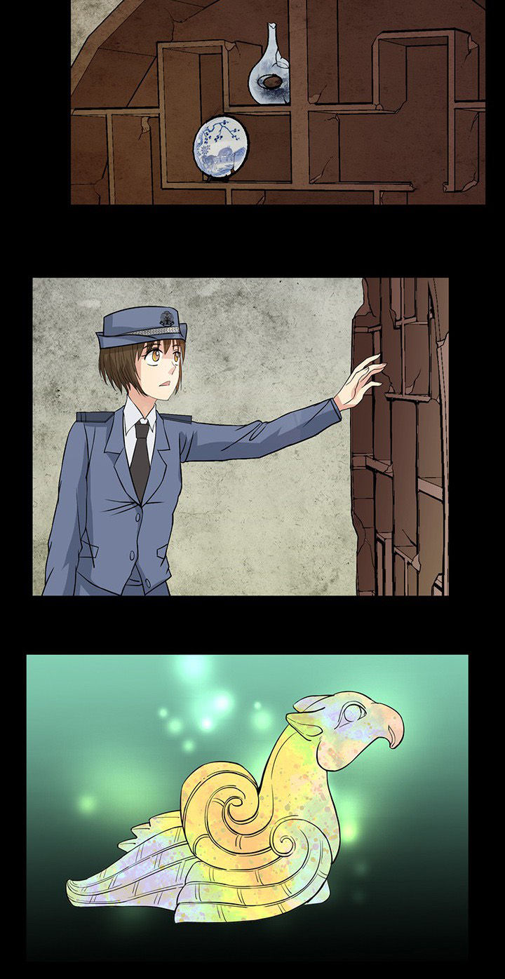 阴阳鬼探第28话图