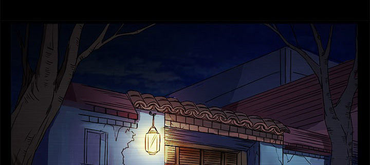 阴阳鬼探第4话图