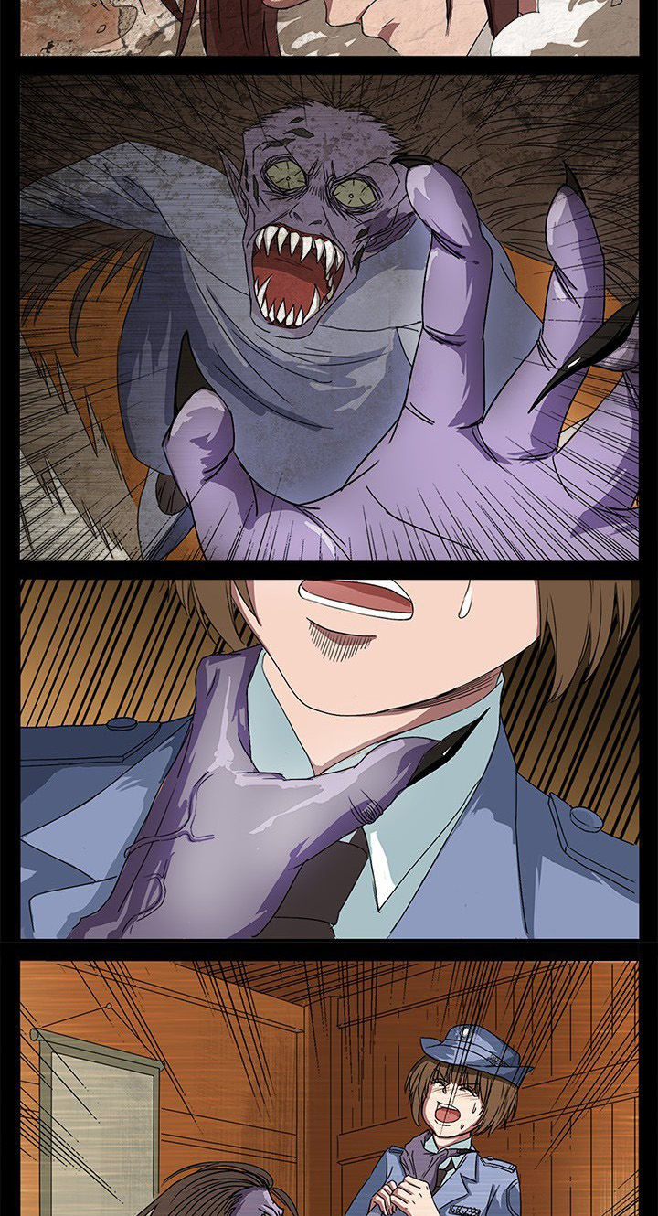 阴阳鬼探第5话图