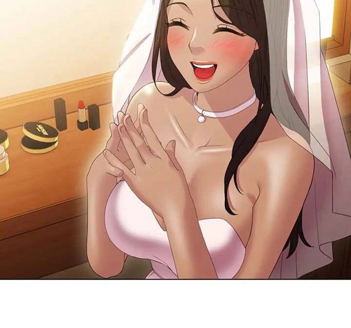 英知的婚礼第2话图