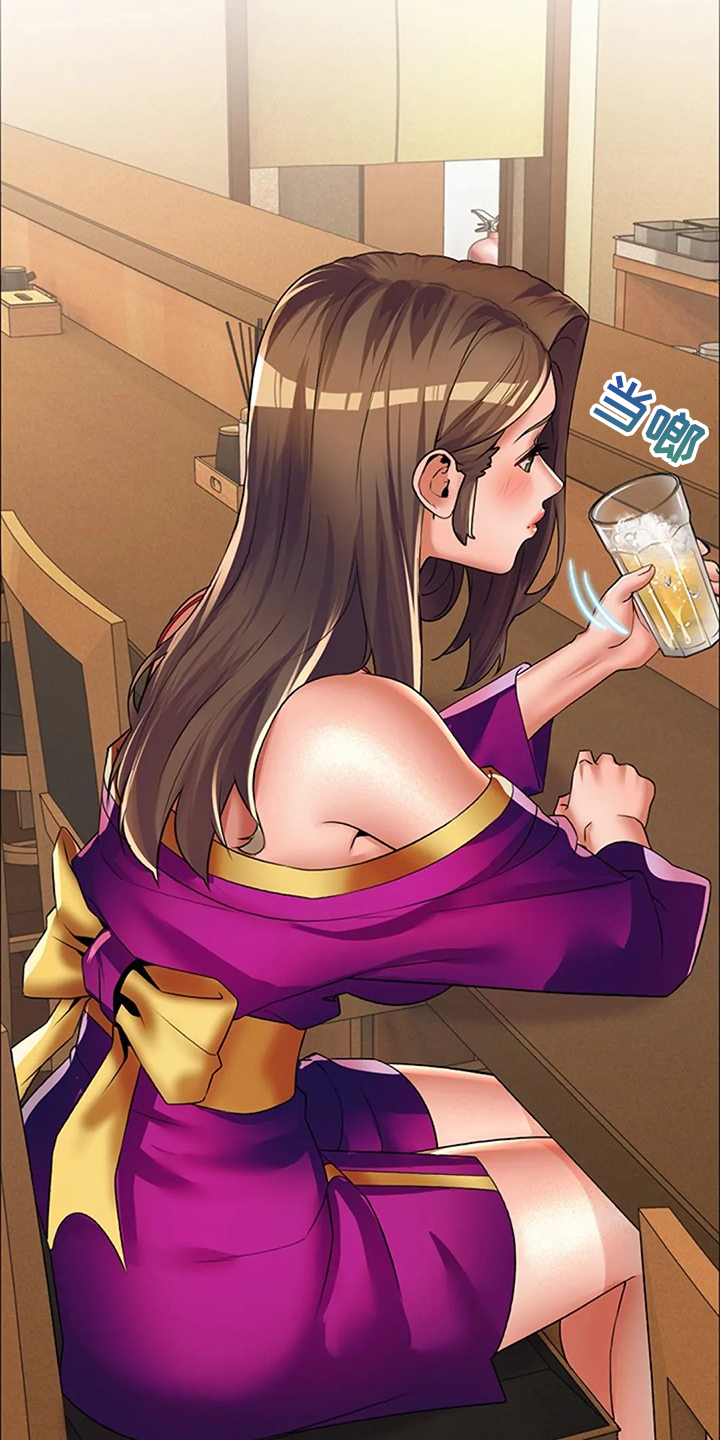 英知的婚礼第35话图