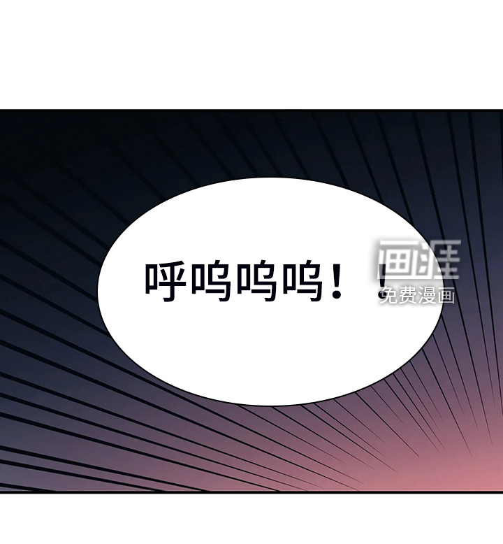 亚人女友第27话图