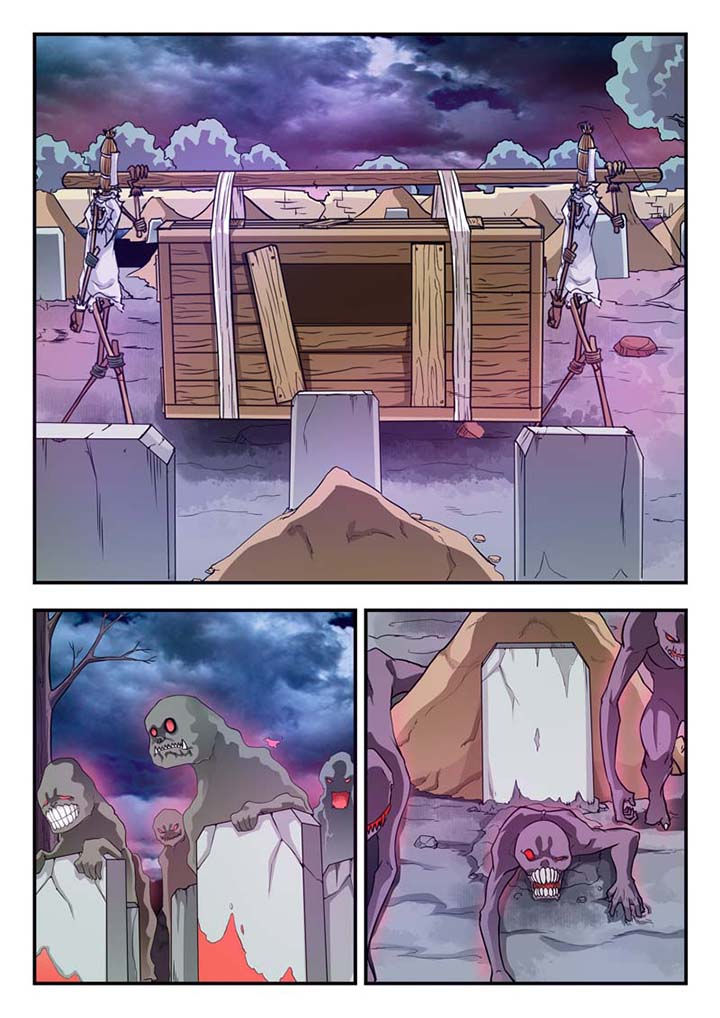 阴阳特派第29话图