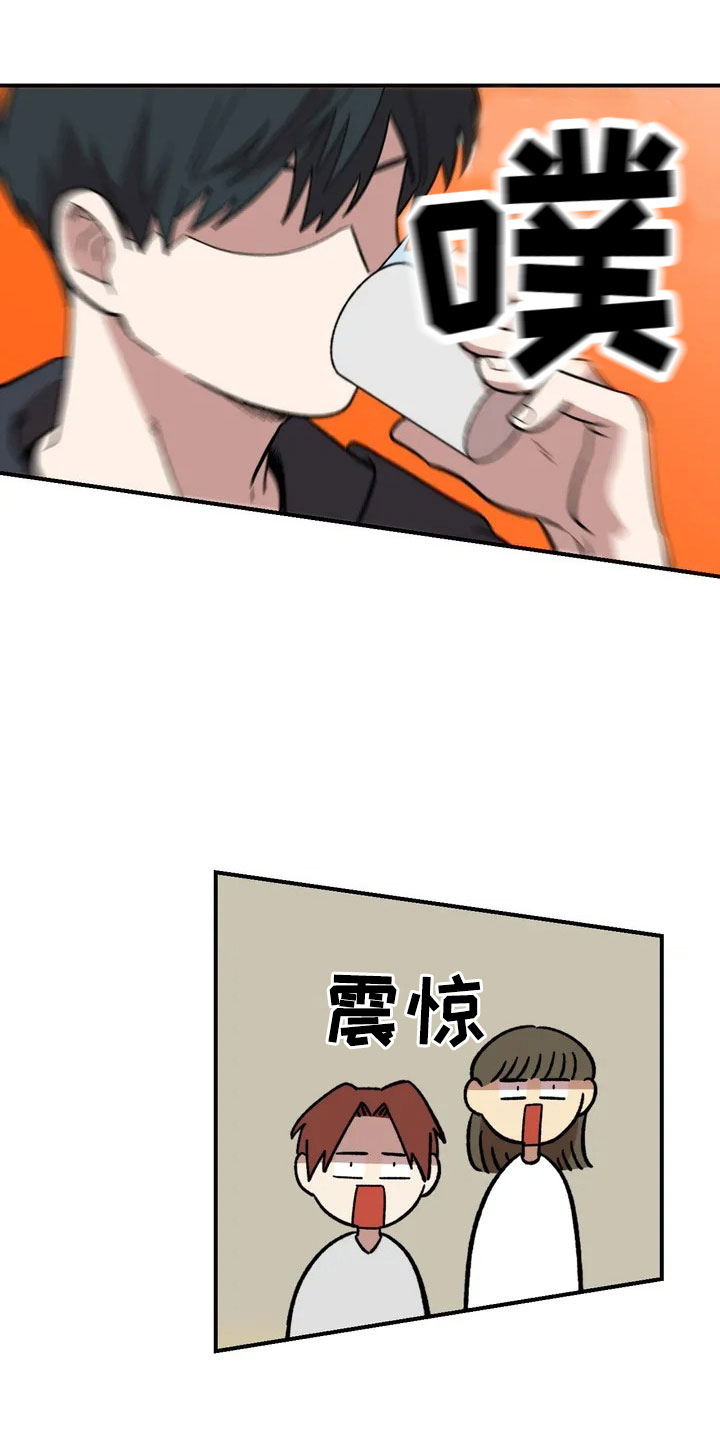 雨后少女第15话图