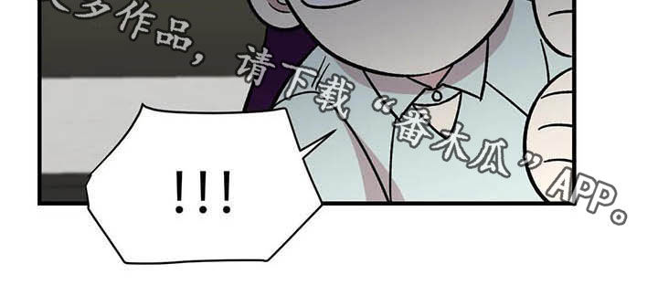 雨后少女第48话图