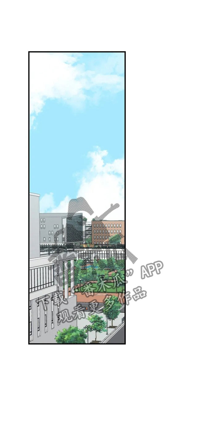 雨后少女第5话图