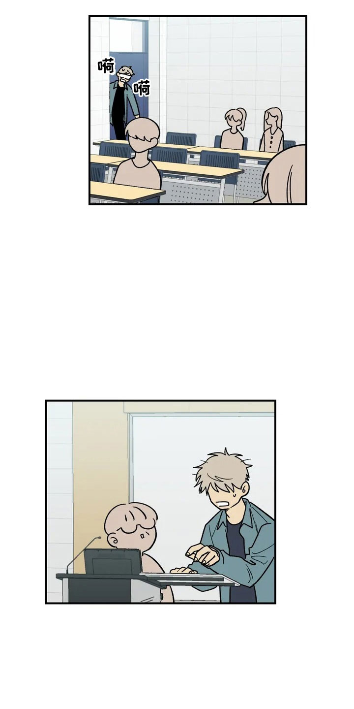 雨后少女第5话图