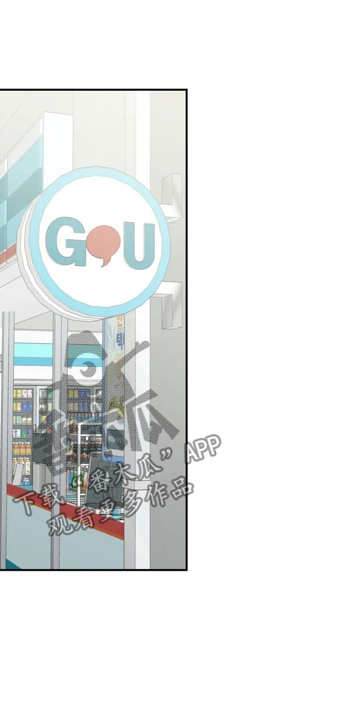 雨后少女第7话图