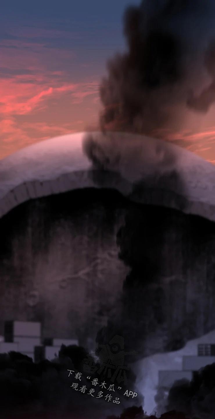 异常现象者第45话图