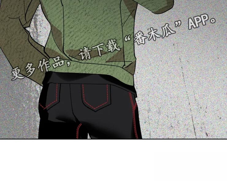 异常现象者第46话图