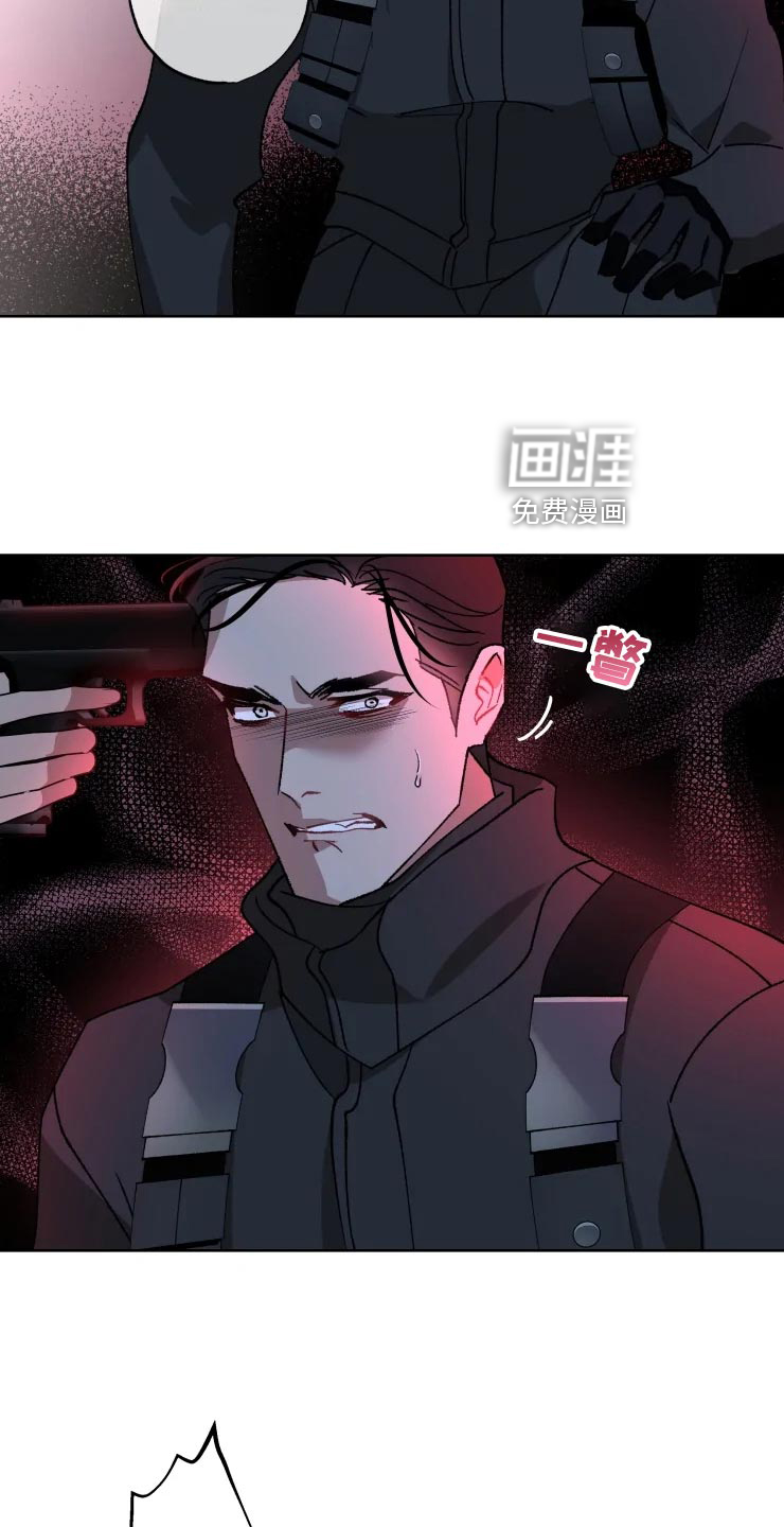 异常现象者第50话图