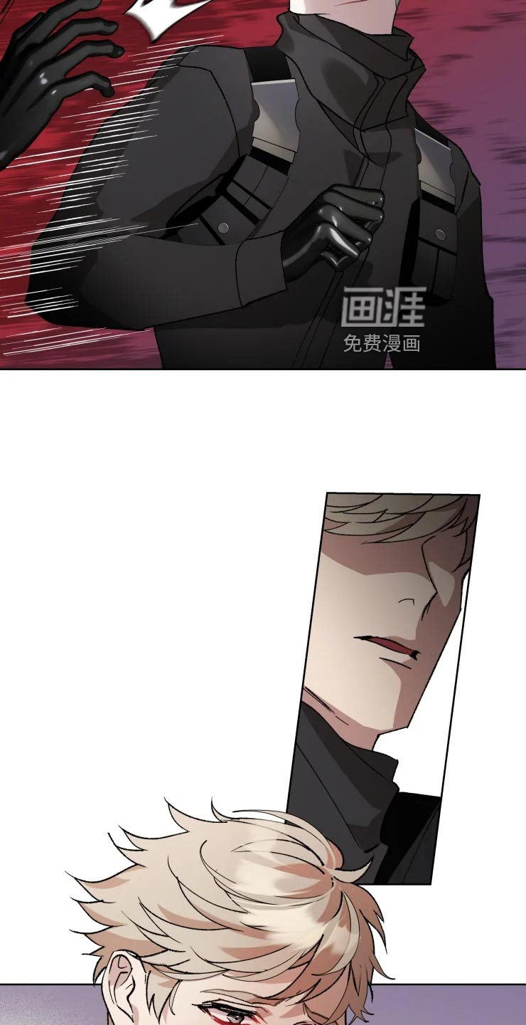 异常现象者第50话图