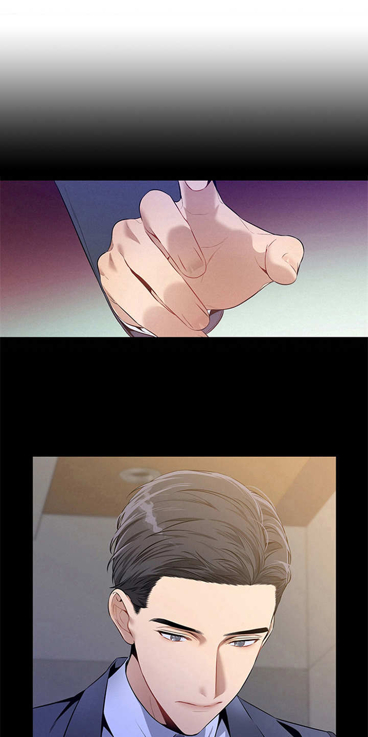 遗失的道德第29话图