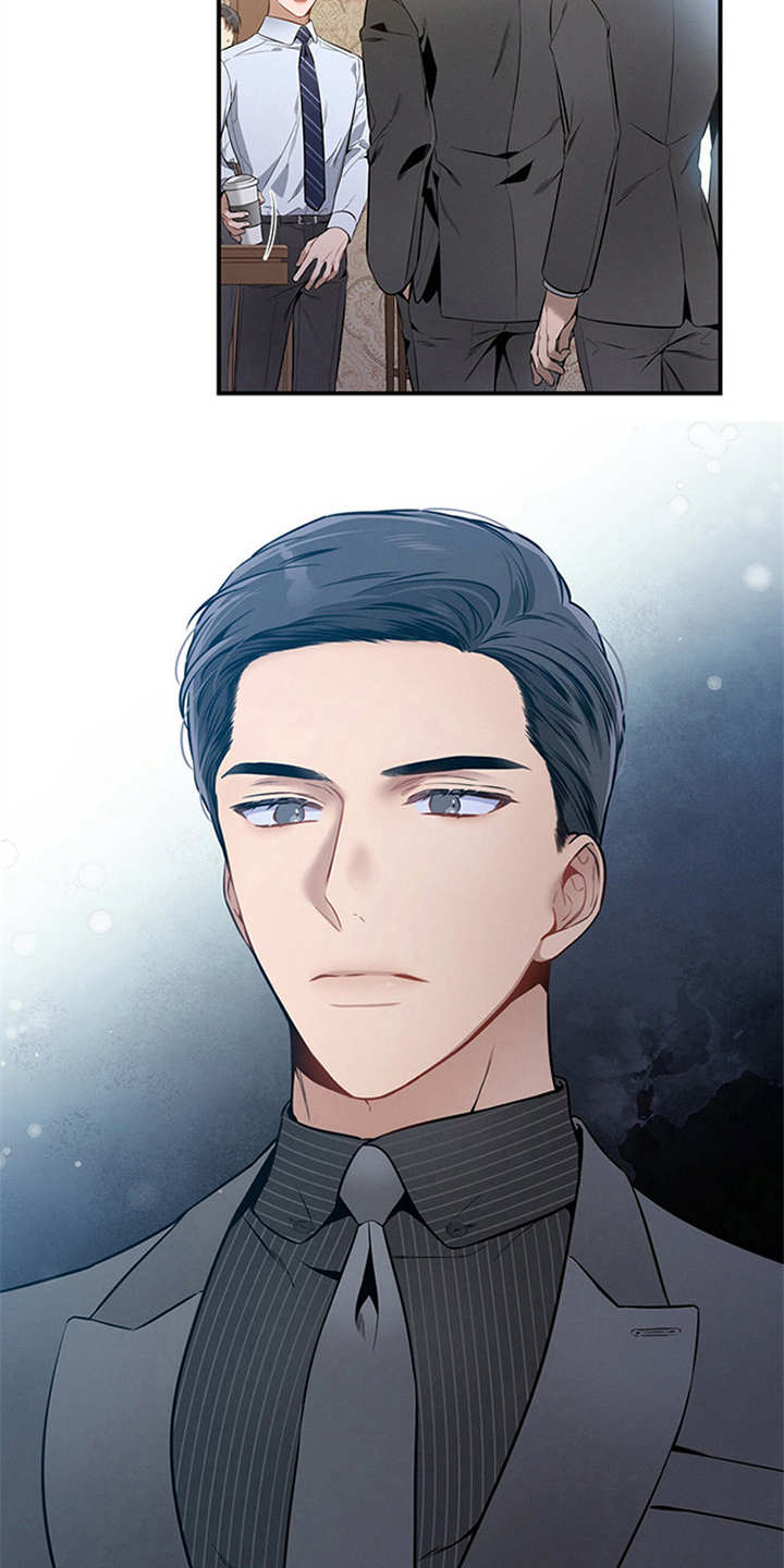 遗失的道德第30话图