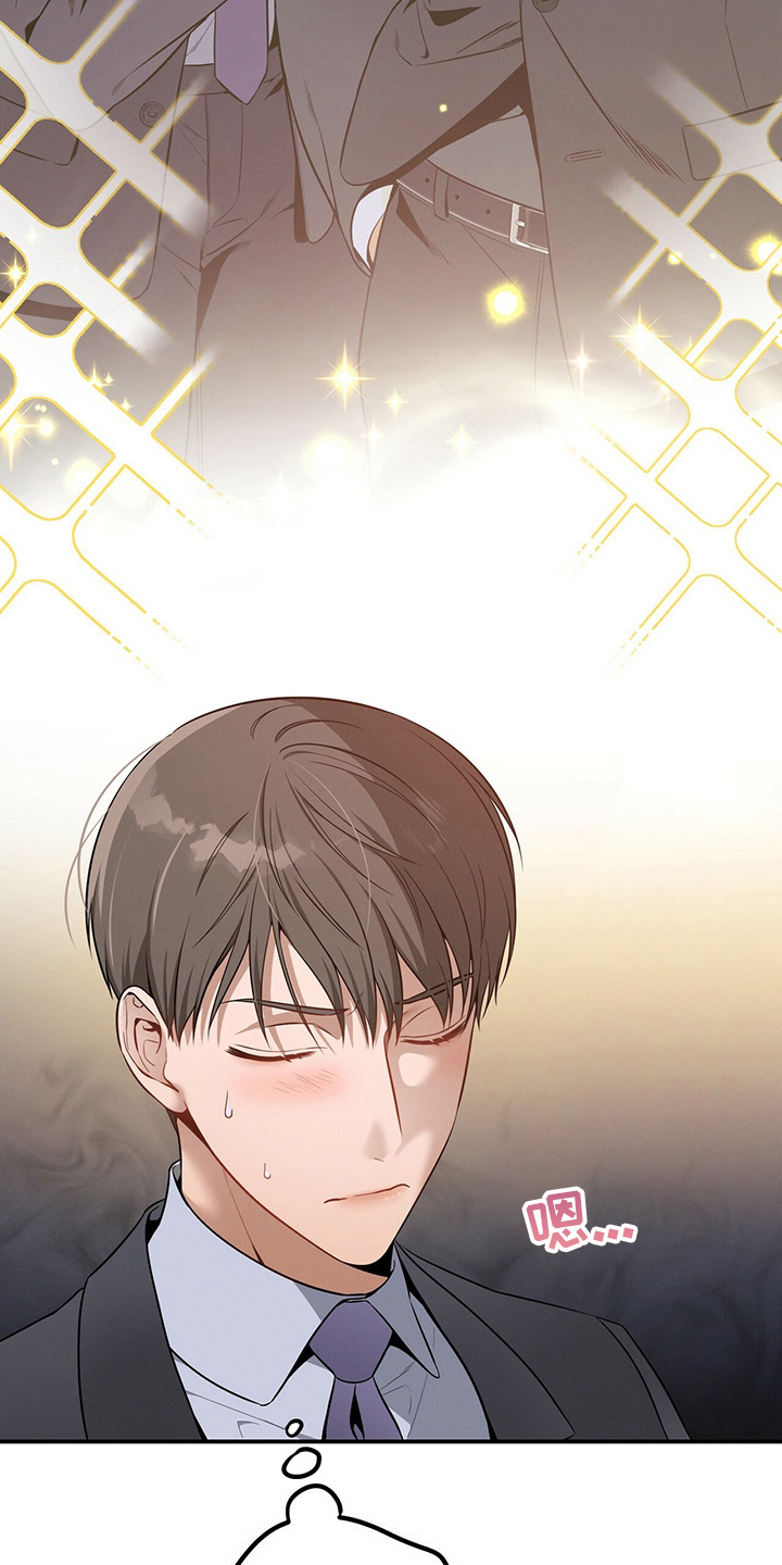 遗失的道德第46话图