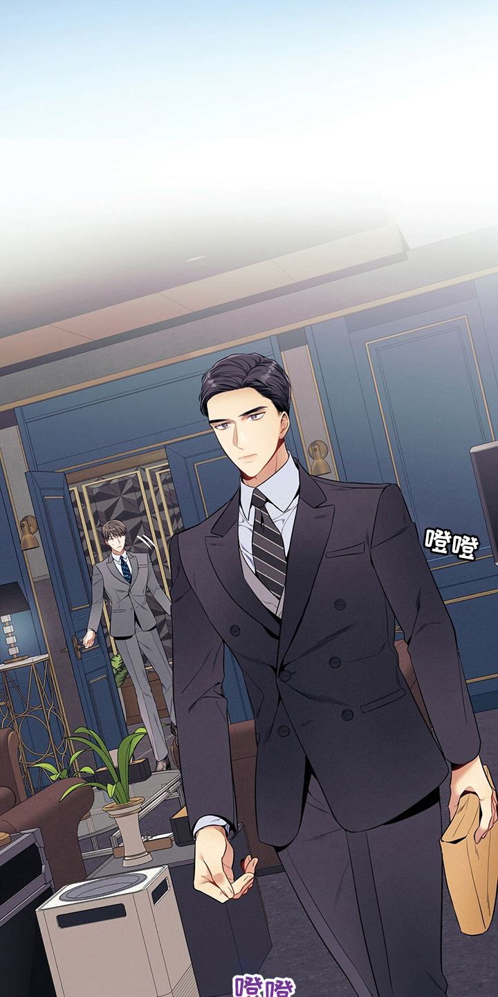 遗失的道德第49话图