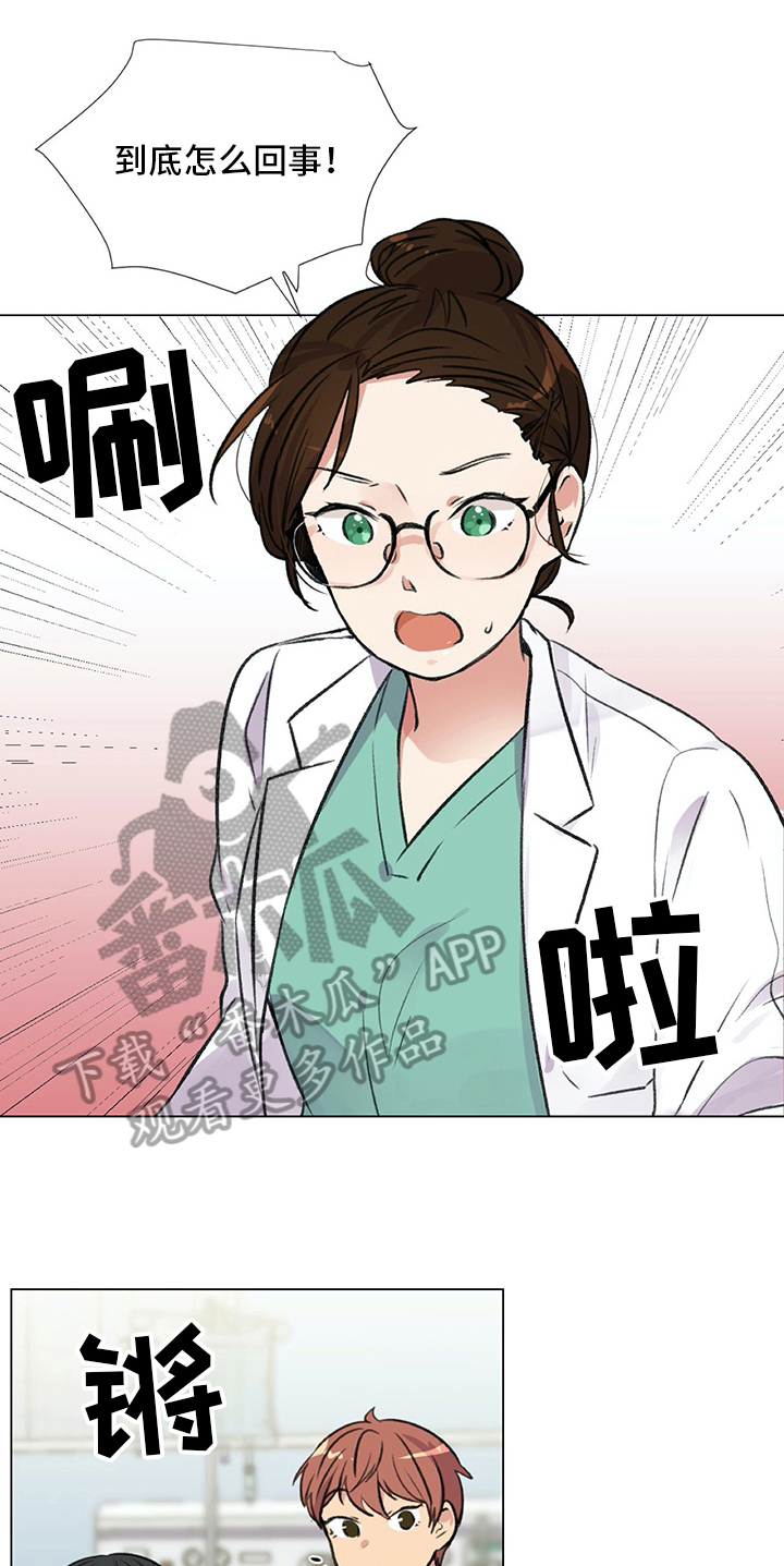 医生私生活第10话图