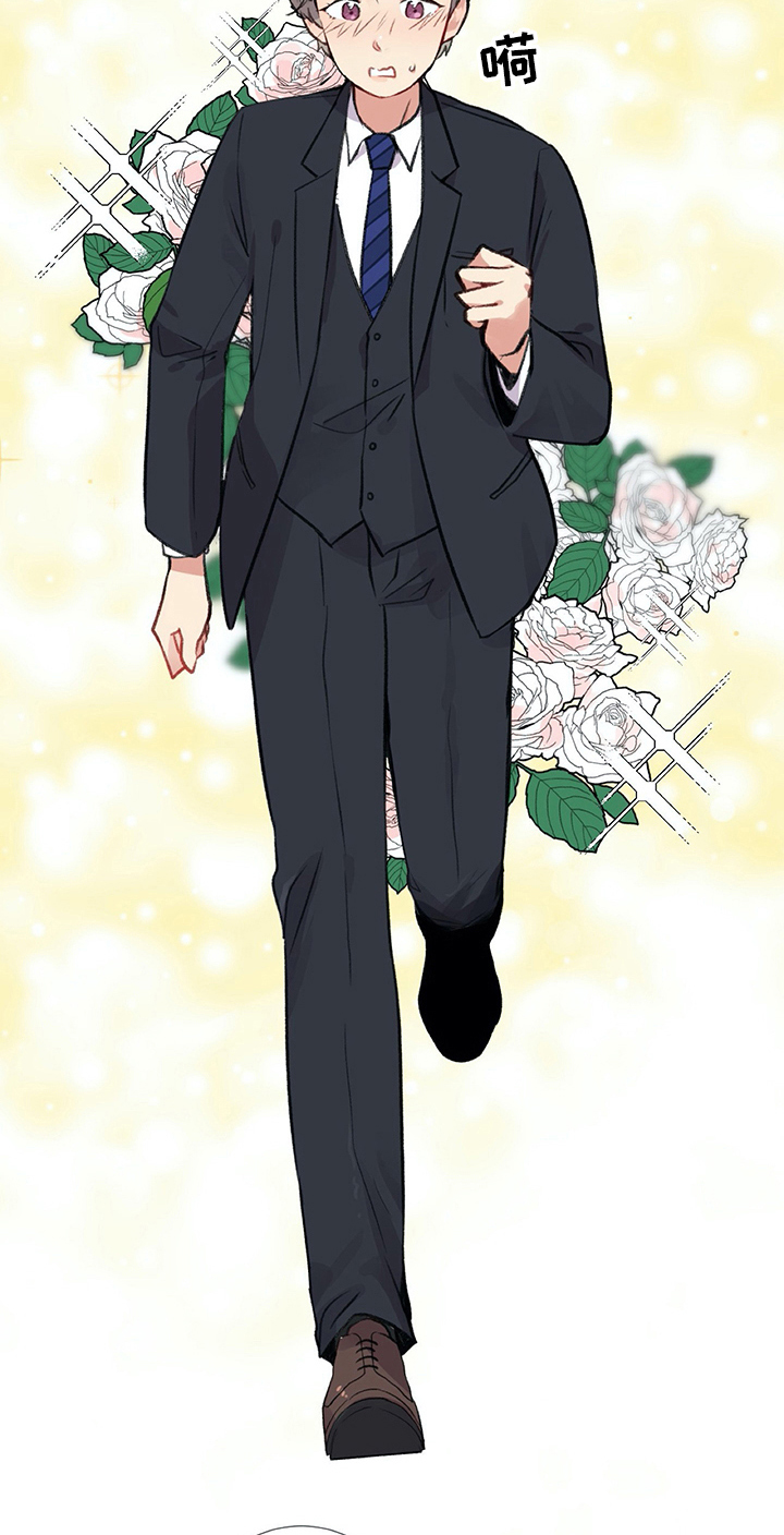 医生私生活第11话图