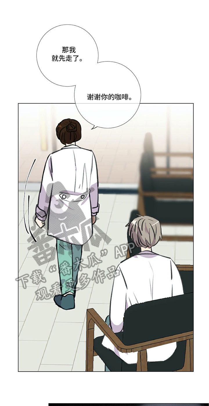 医生私生活第21话图