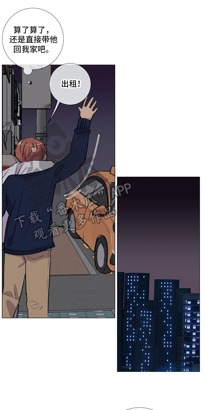 医生私生活第22话图