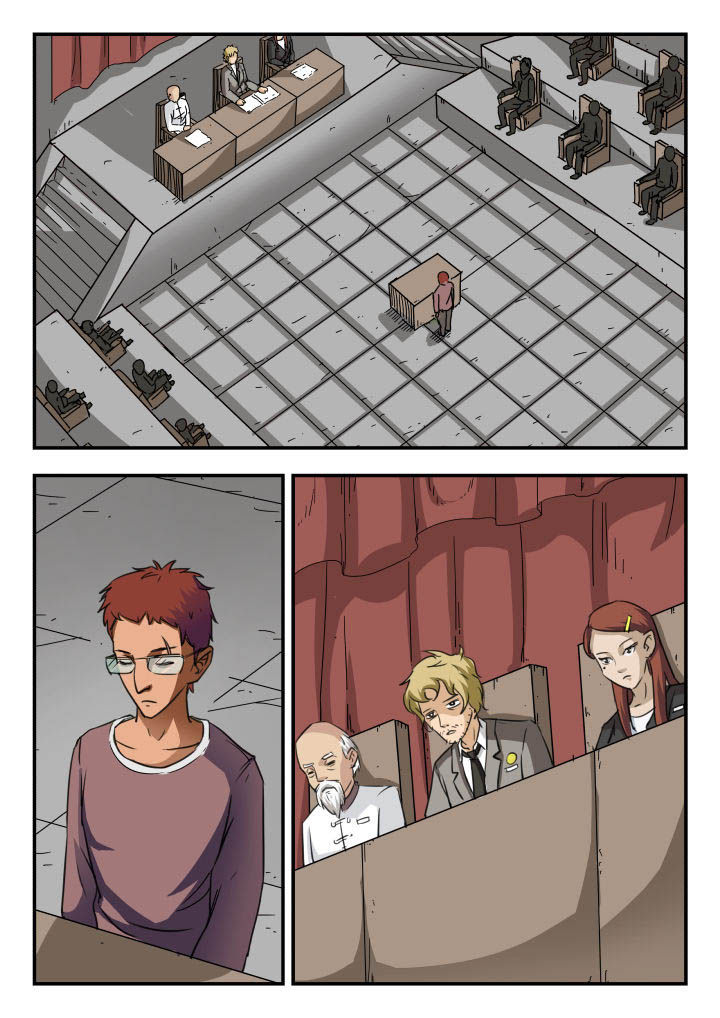 妖书录第12话图