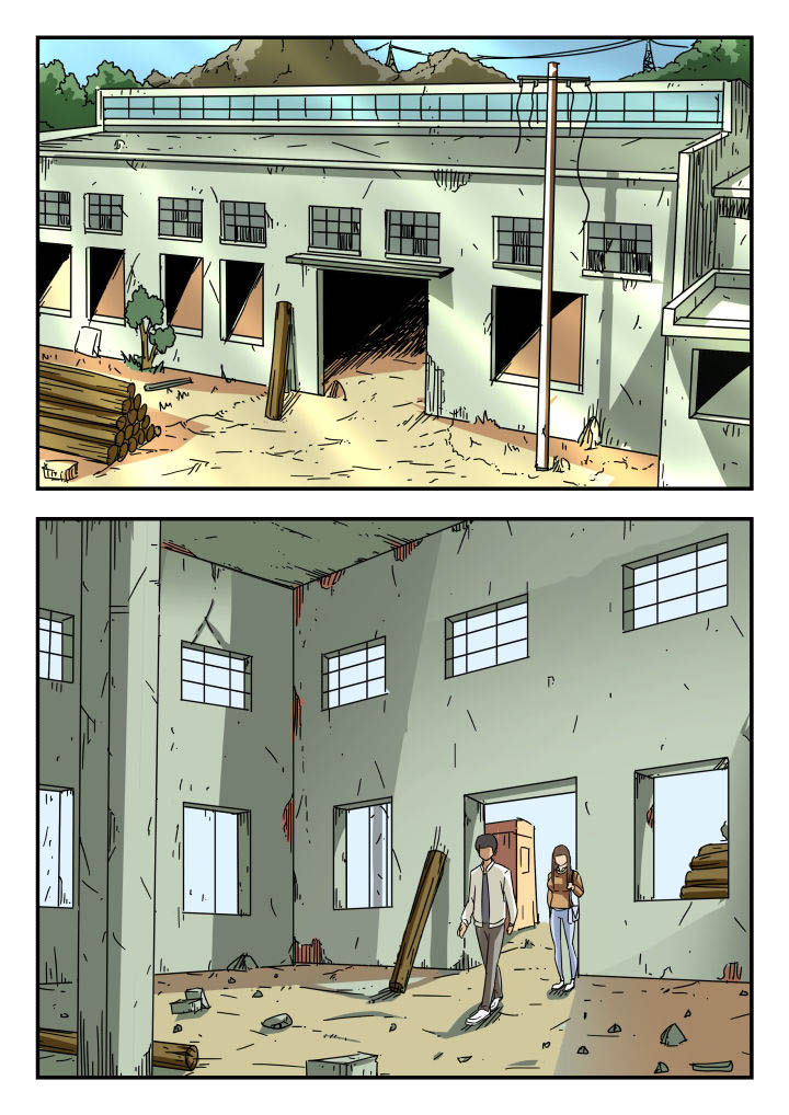 妖书录第21话图