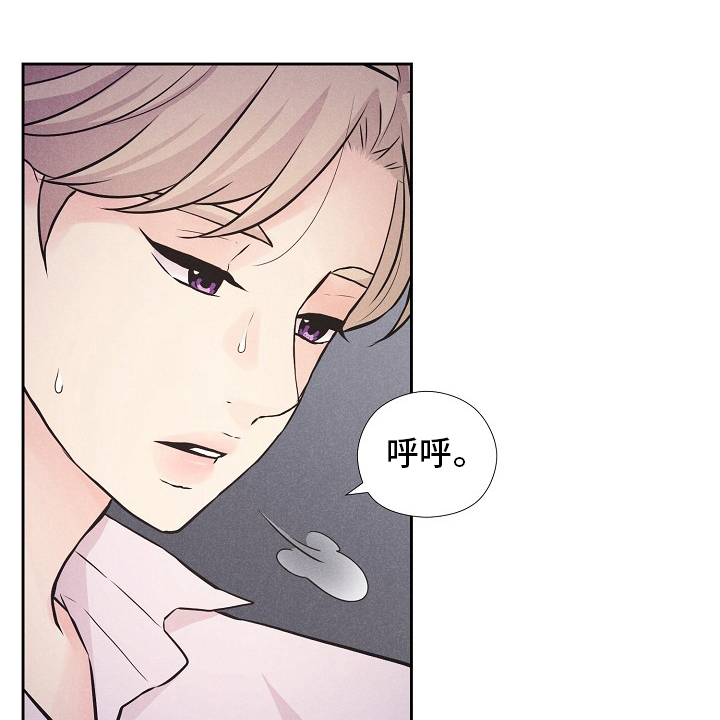 隐秘俱乐部第25话图