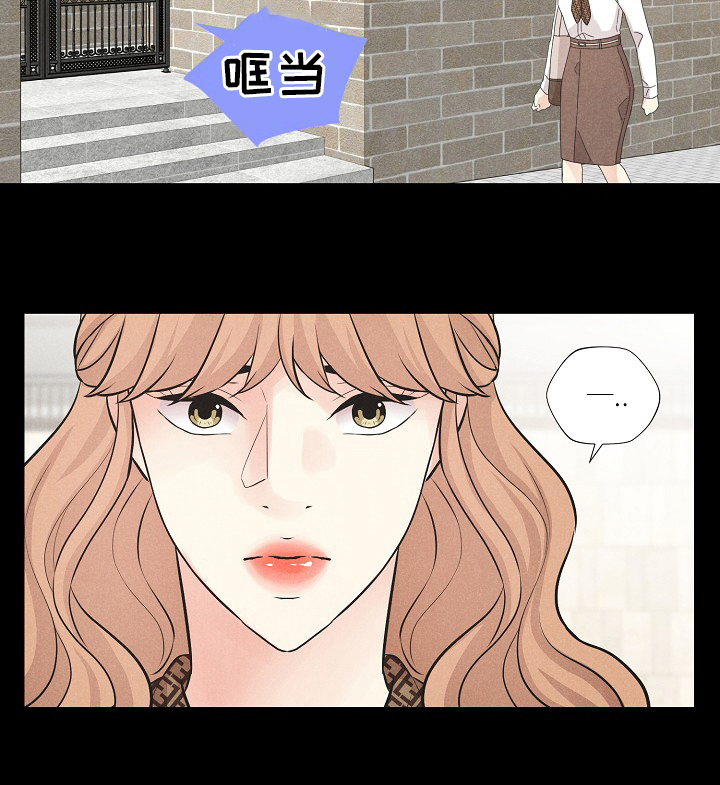 隐秘俱乐部第29话图