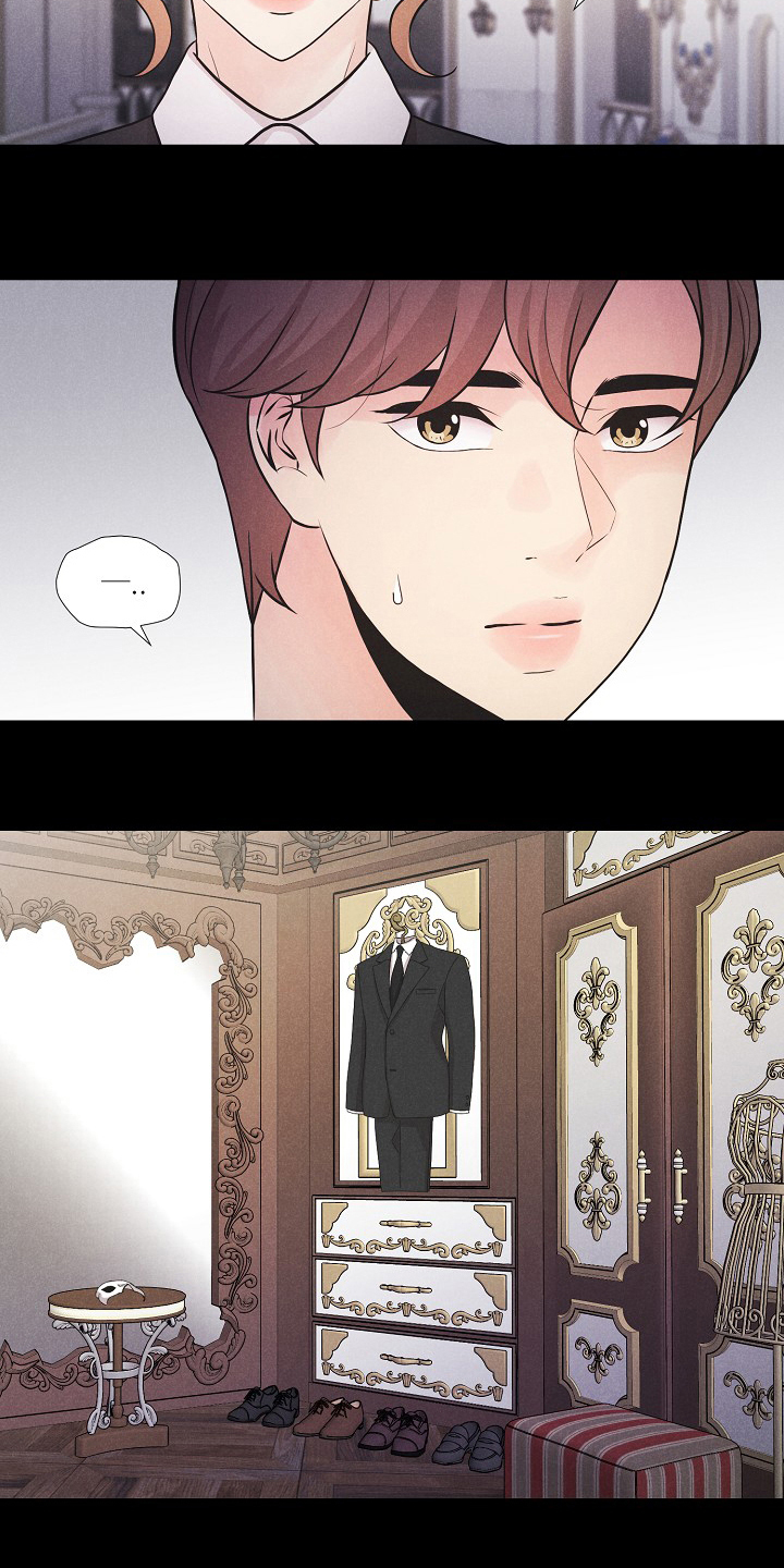 隐秘俱乐部第31话图