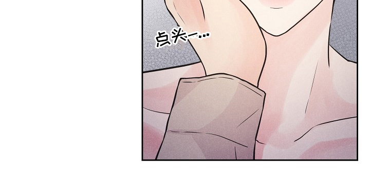 隐秘俱乐部第34话图