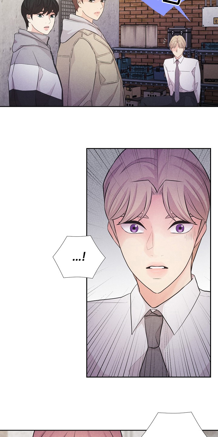 隐秘俱乐部第35话图