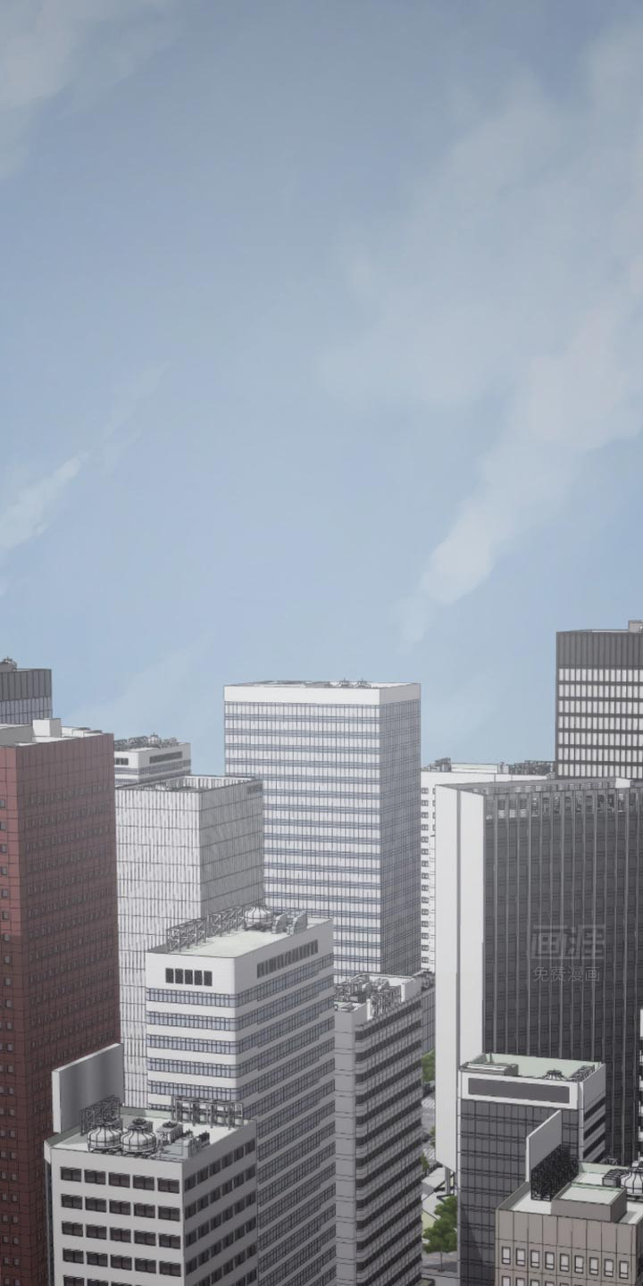 烟灰缸的代价第12话图