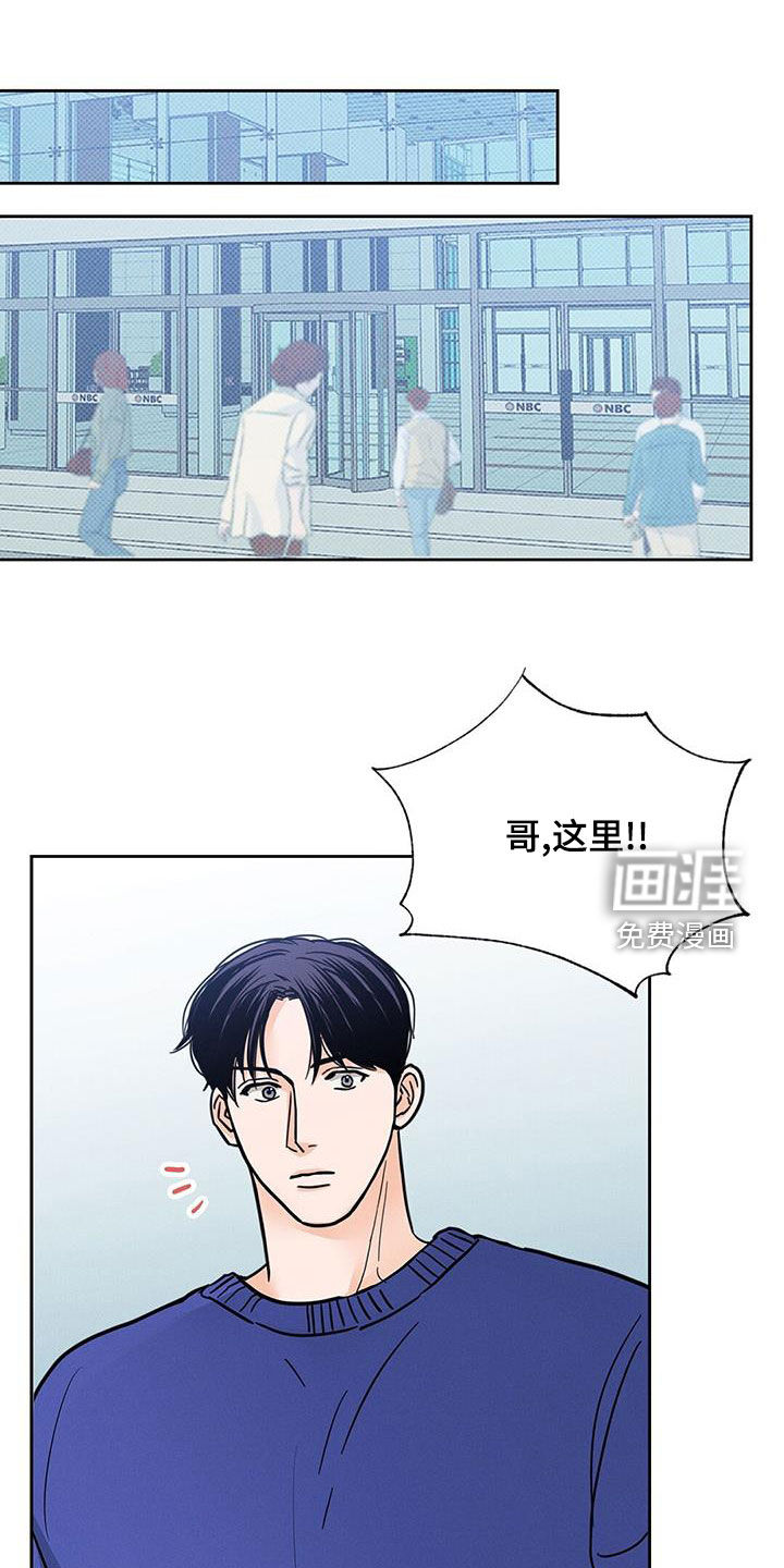 圆月变身第15话图