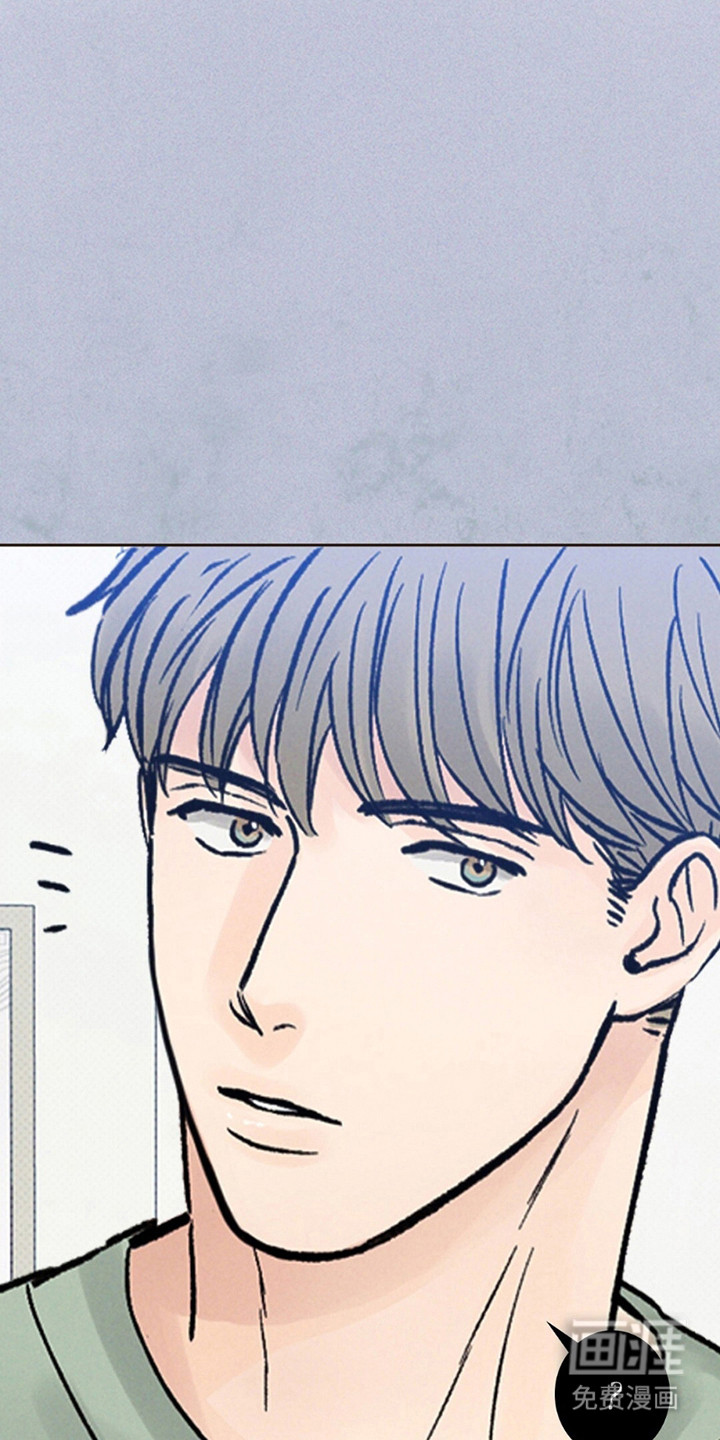 圆月变身第2话图