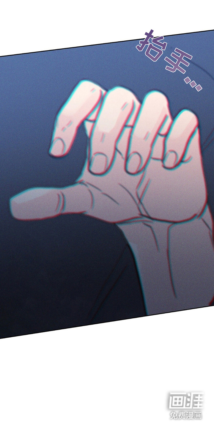 圆月变身第8话图