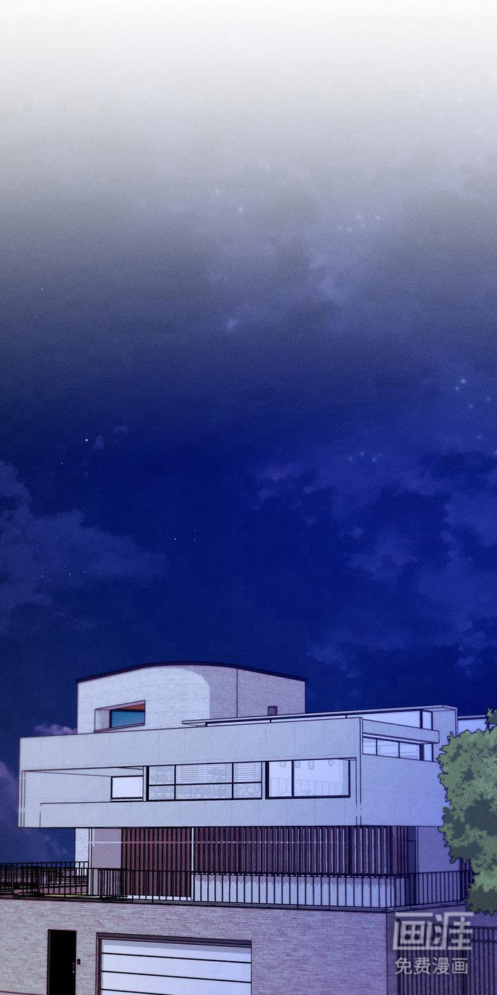 要不要一起拿哑铃第15话图