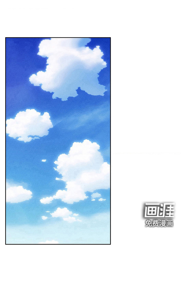 要不要一起拿哑铃第4话图