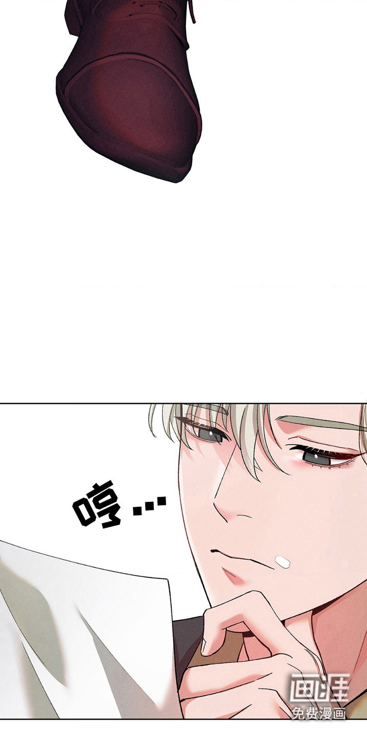 要不要一起拿哑铃第7话图