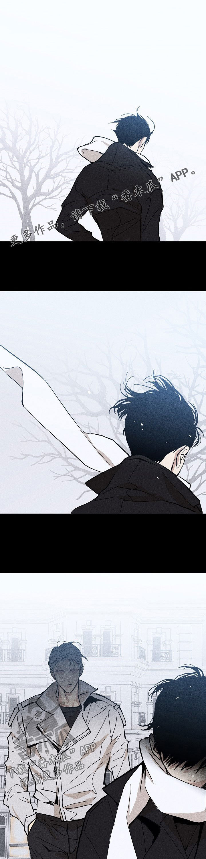 与男人结婚第25话图