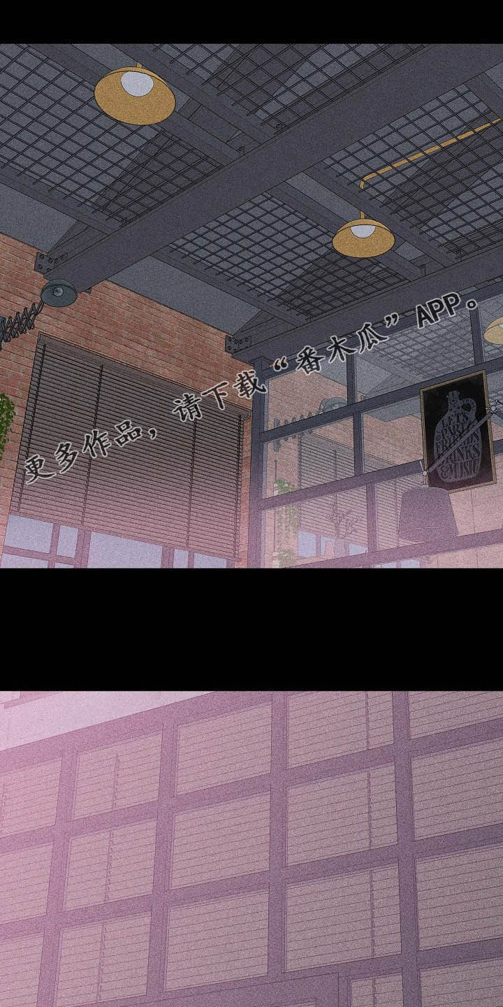 与男人结婚第44话图