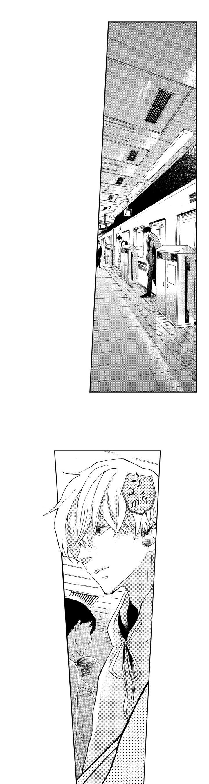 一缕温存第1话图