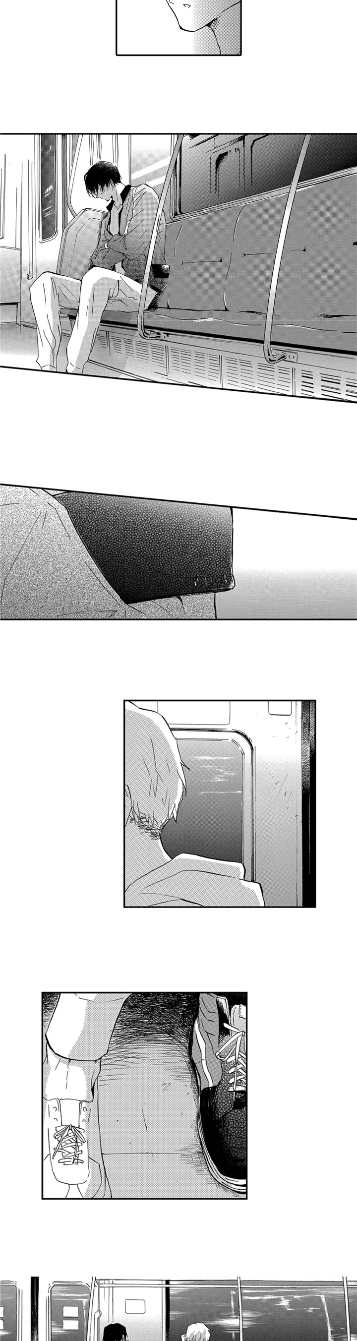 一缕温存第1话图