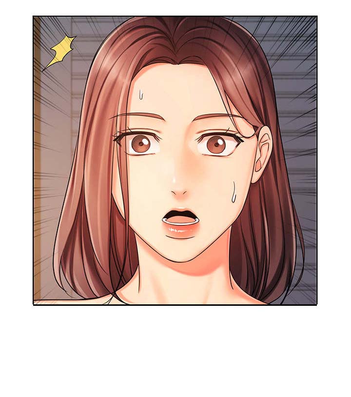 业绩冠军第15话图