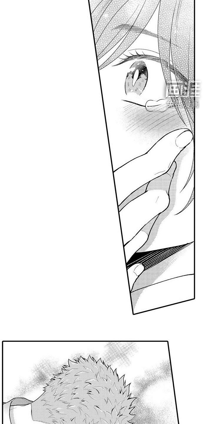  异界奴隶生活第37话图