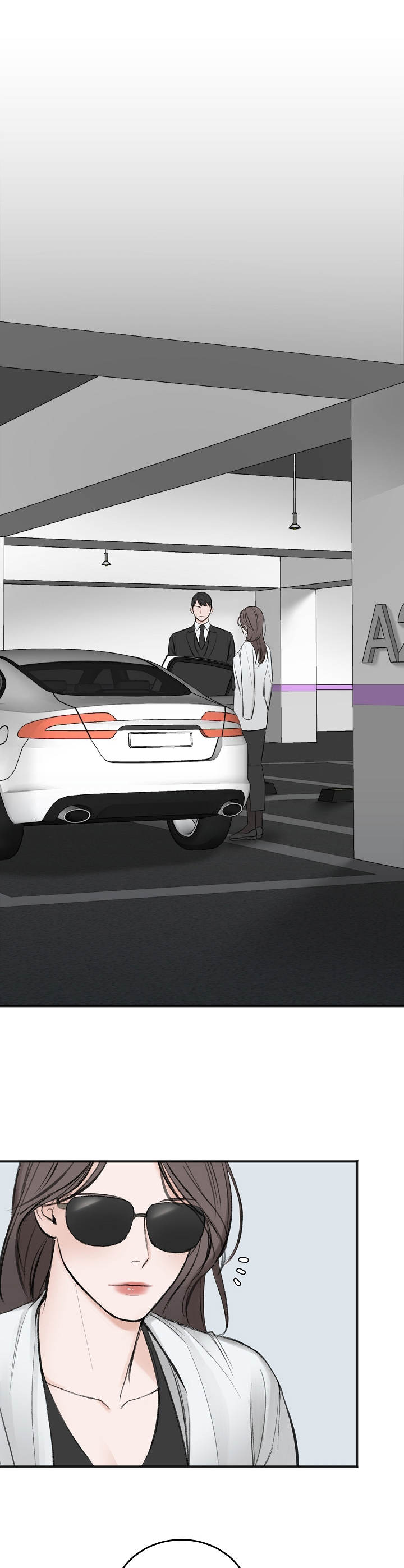 友好契约第21话图