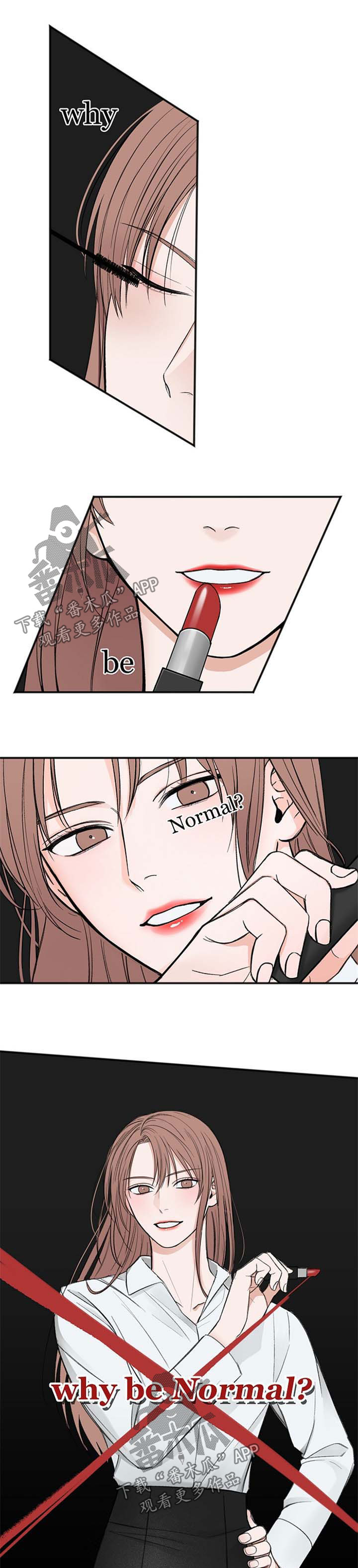 友好契约第28话图