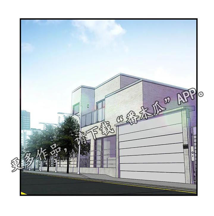 英雄经纪人第24话图