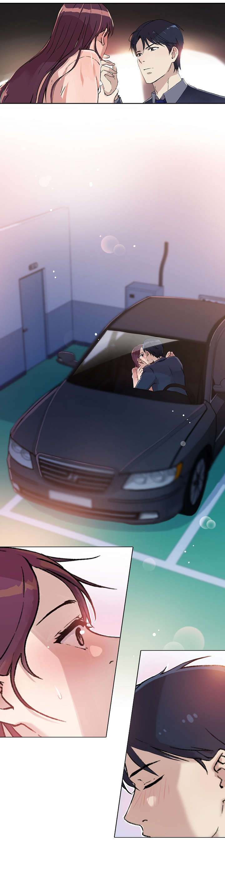 溢或缺第25话图