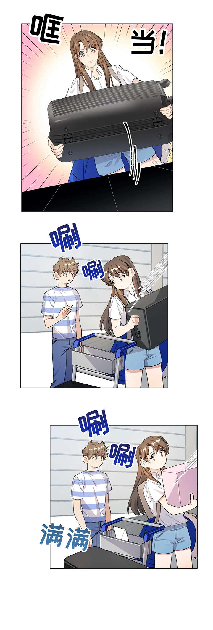 异国浪漫第2话图